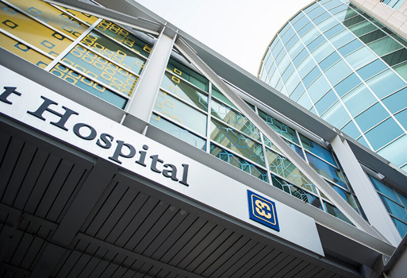 Glass walkway of Swedish Covenant Hospital